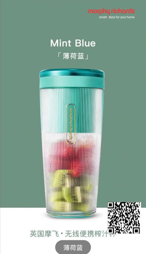 夏日煥新 品質(zhì)升級——德世朗·楓泊居易精品家居生活館夏季出清大減價暨生活美容服務(wù)體驗(yàn)